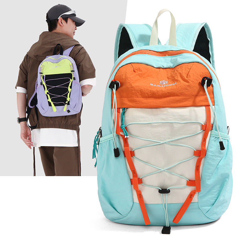 Lightweight Outdoor Travel Backpack LoungeYard — product view 1