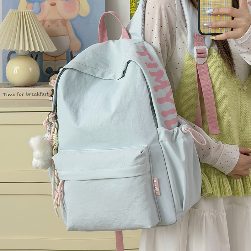 Adorable Mini Backpack LoungeYard — product view 2
