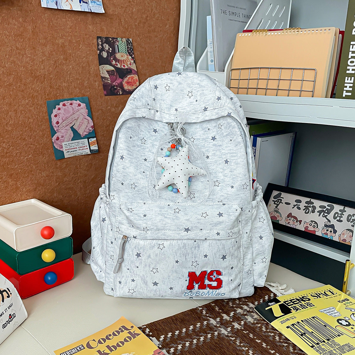Star-Patterned Casual Backpack LoungeYard 1791205609 — product view 7
