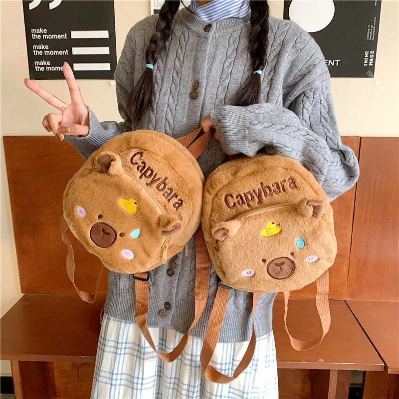 Plush Backpack in Capybara Design LoungeYard 1785466535 — product view 4
