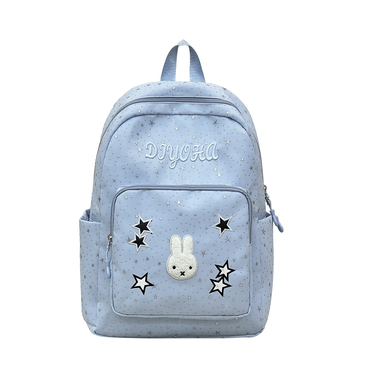 Adorable Cute Character Backpack LoungeYard — product view 4