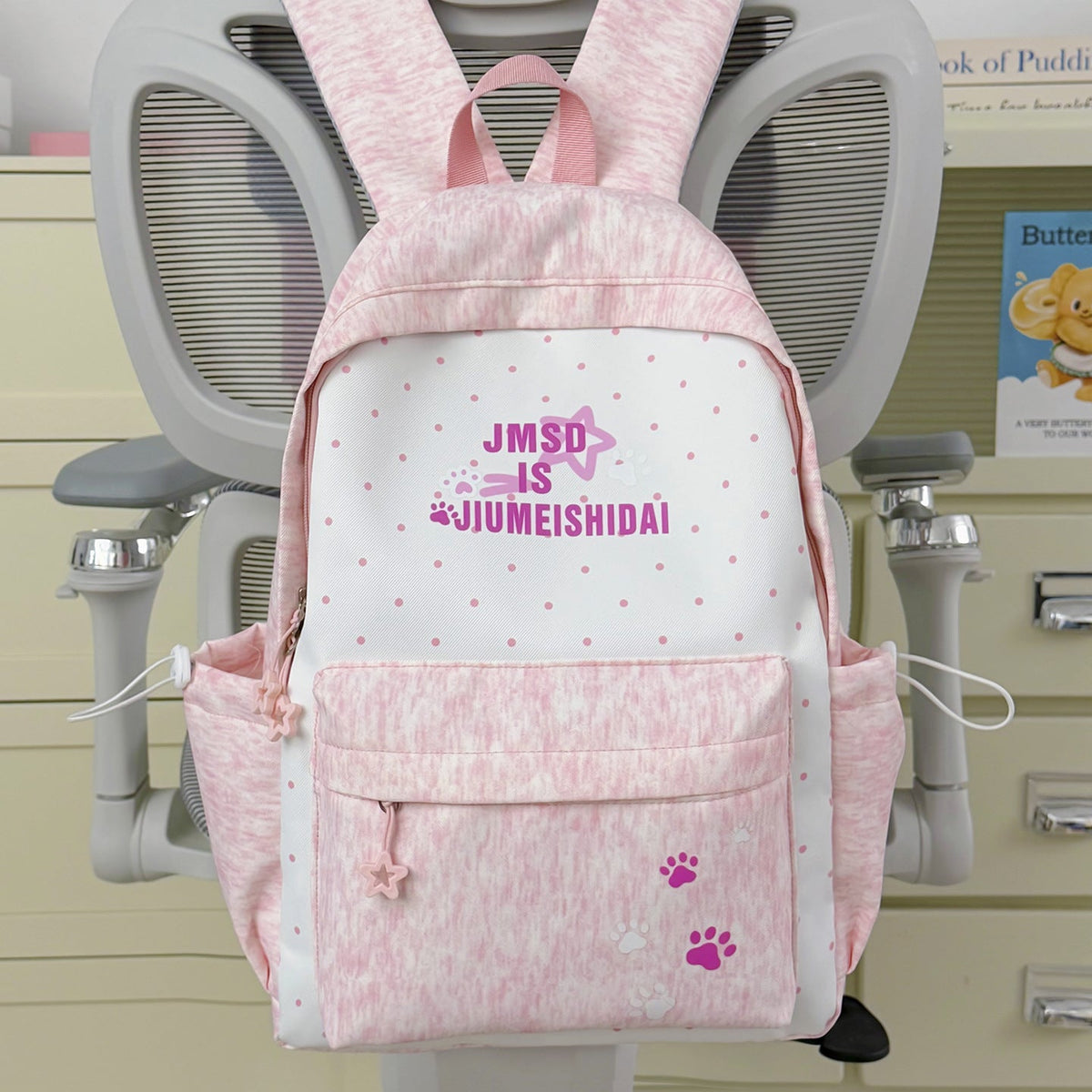 Whimsical Bunny-Ear Backpack LoungeYard — product view 7