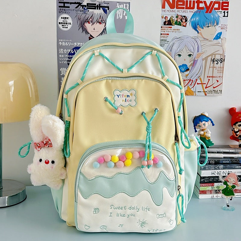 Cute Animal-Themed Backpack LoungeYard 1791204818 — product view 7