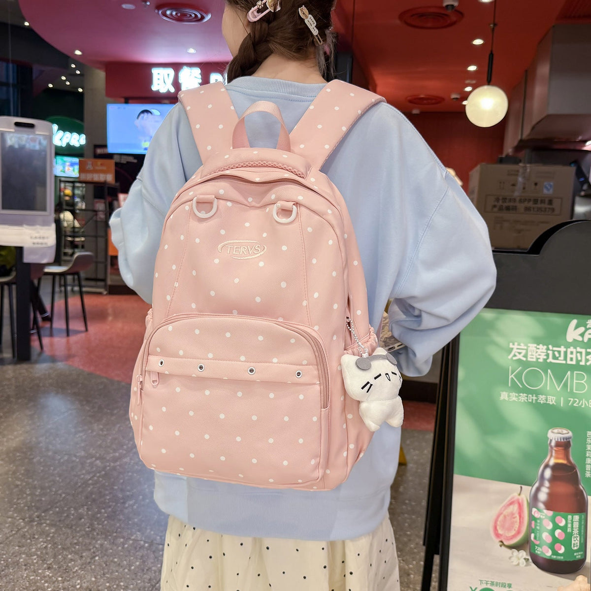 Polka Dot Print Backpack with Accessories LoungeYard — product view 1