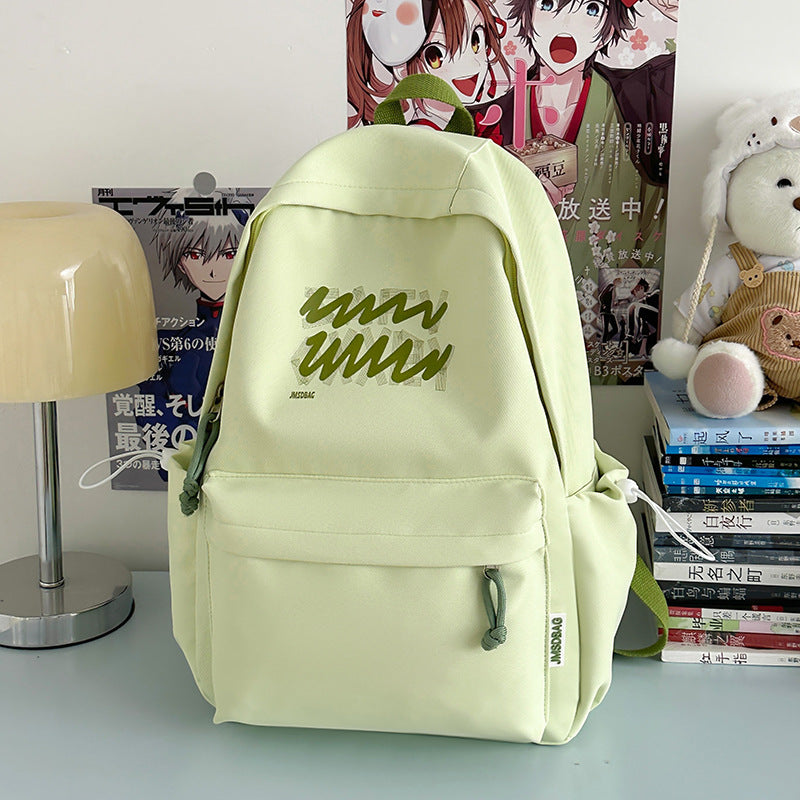 Stylish Graphic Print Backpack — product view 1