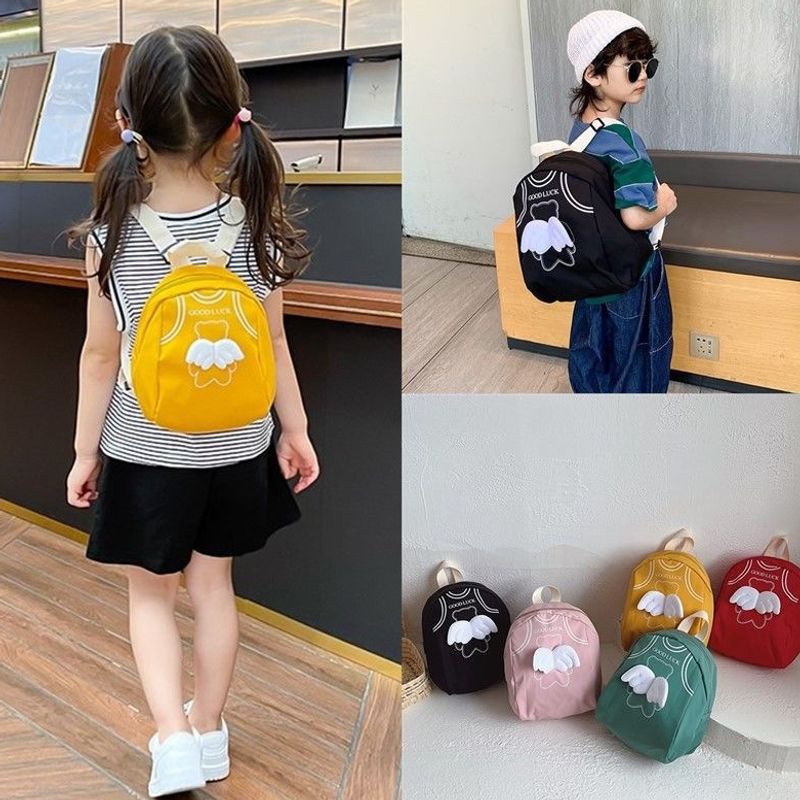 Cute Casual Children’s Backpack LoungeYard — product view 2