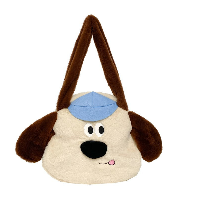 Plush Dog-Themed Shoulder Bag — product view 1