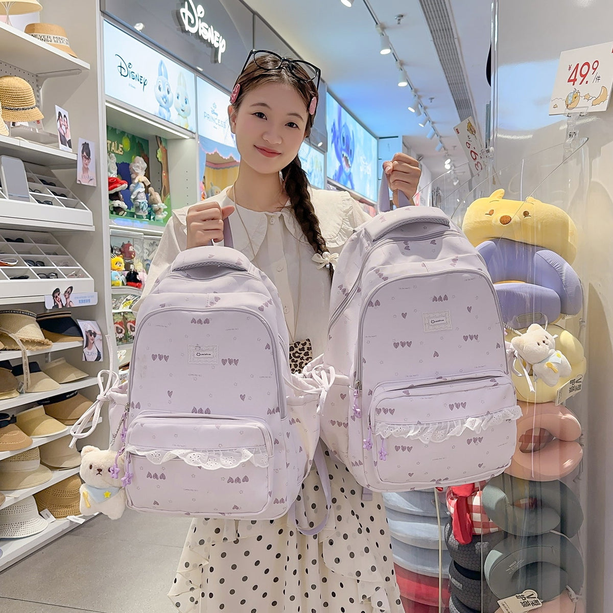 Cute Illustrated Multi-Compartment Backpack LoungeYard — product view 1