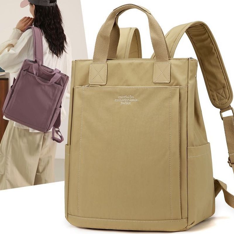 Women's Functional Urban Style Backpack LoungeYard — product view 1