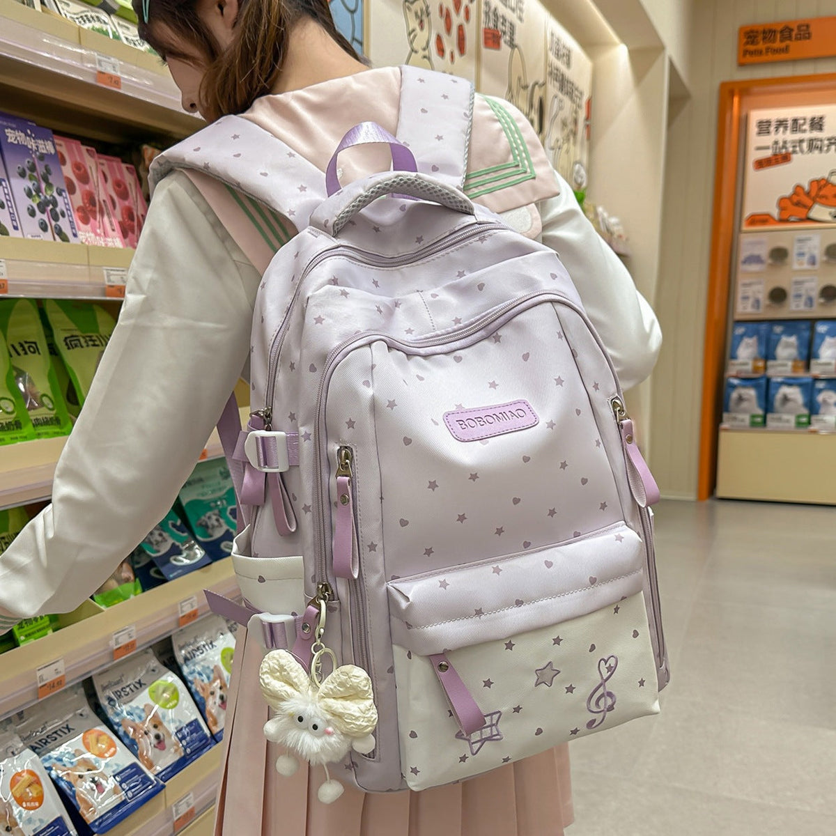 Cute Character-Designed Backpack LoungeYard 1791205606 — product view 2