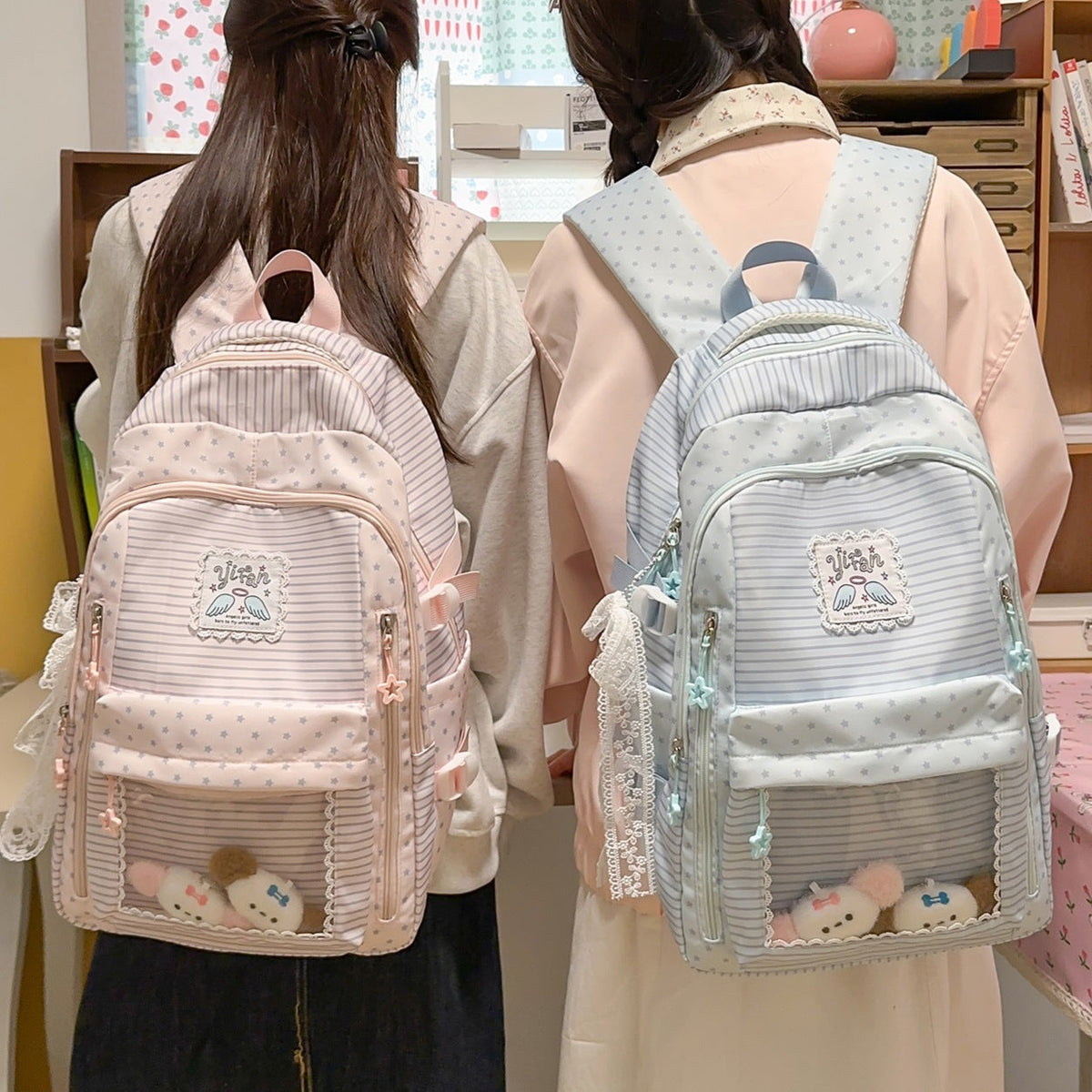 Trendy Striped School Backpack LoungeYard — product view 1