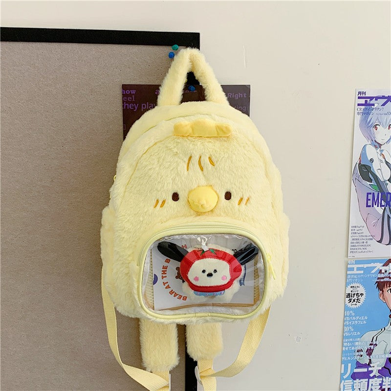 Plush-Cute Backpack with Animal Motif LoungeYard — product view 2