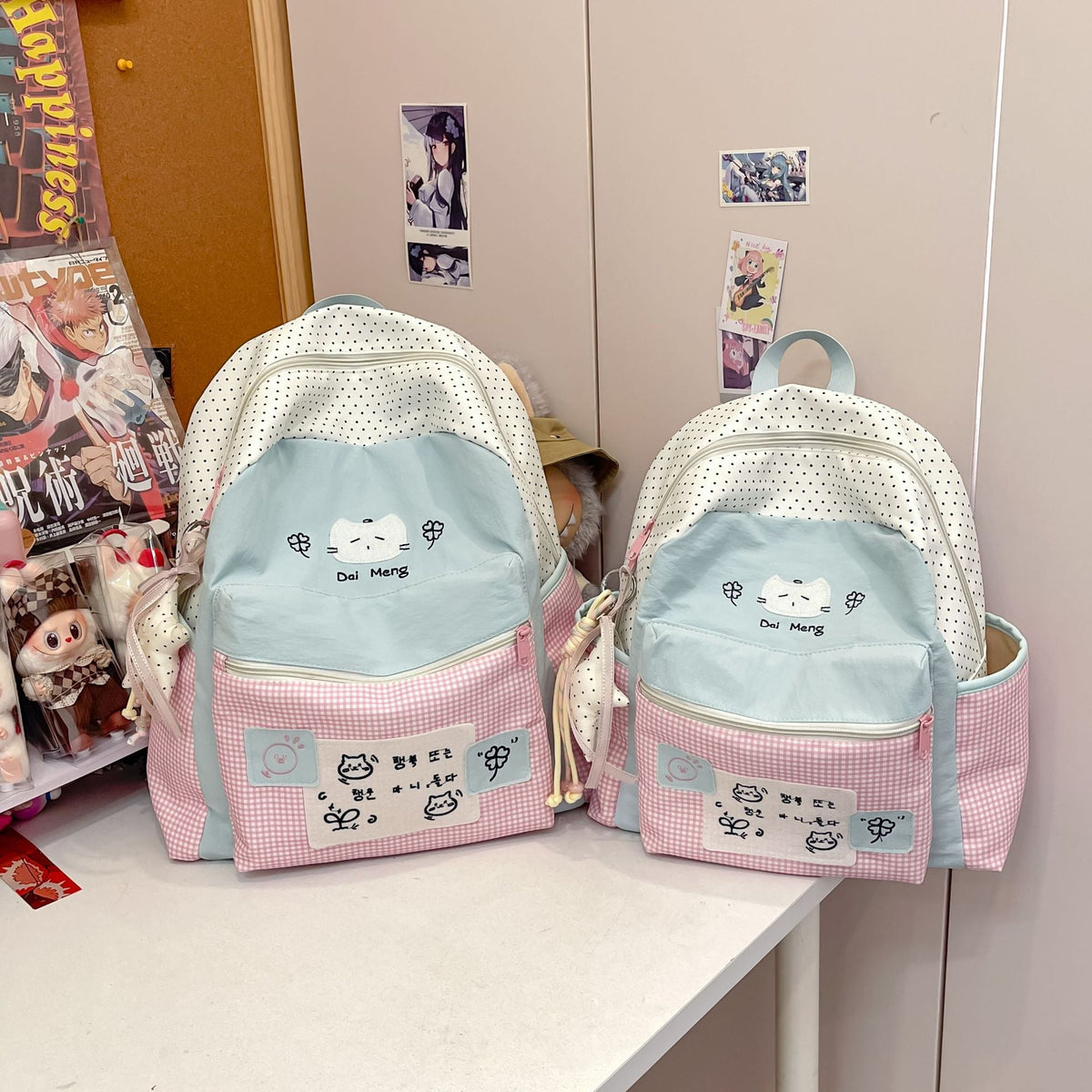 Cute Illustrated Cat-Themed Backpack — product view 1