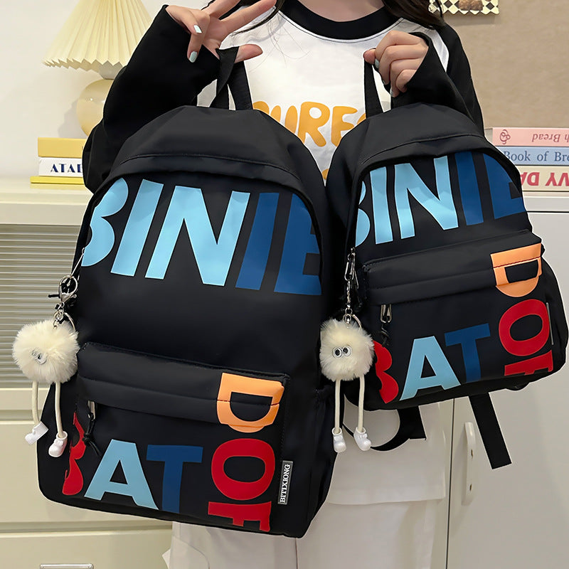 Creative Graphic Print Backpack LoungeYard — product view 1