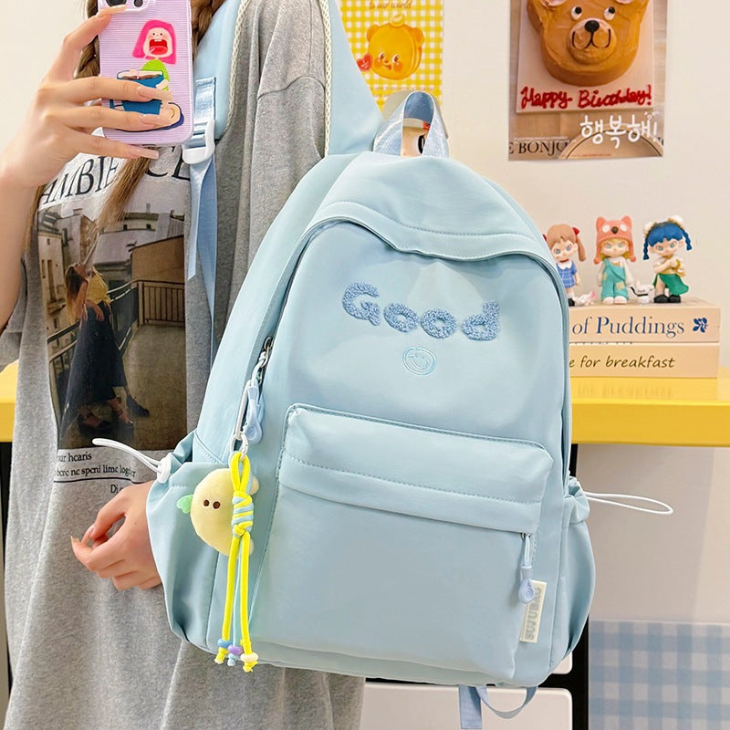 Cute Graphic Print Backpack LoungeYard — product view 2
