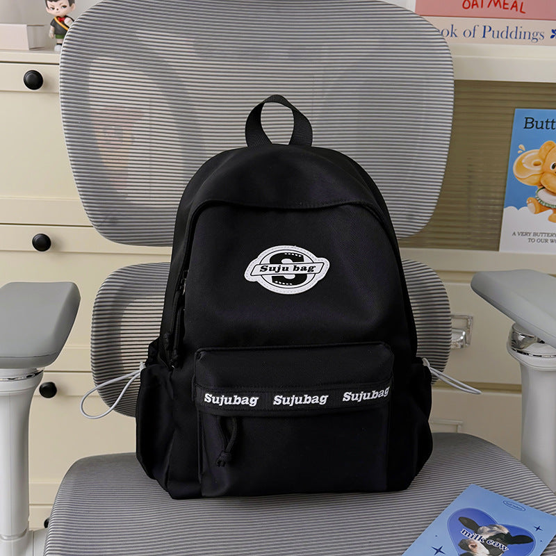 Mini Backpack with Cute Plush Charm LoungeYard — product view 7