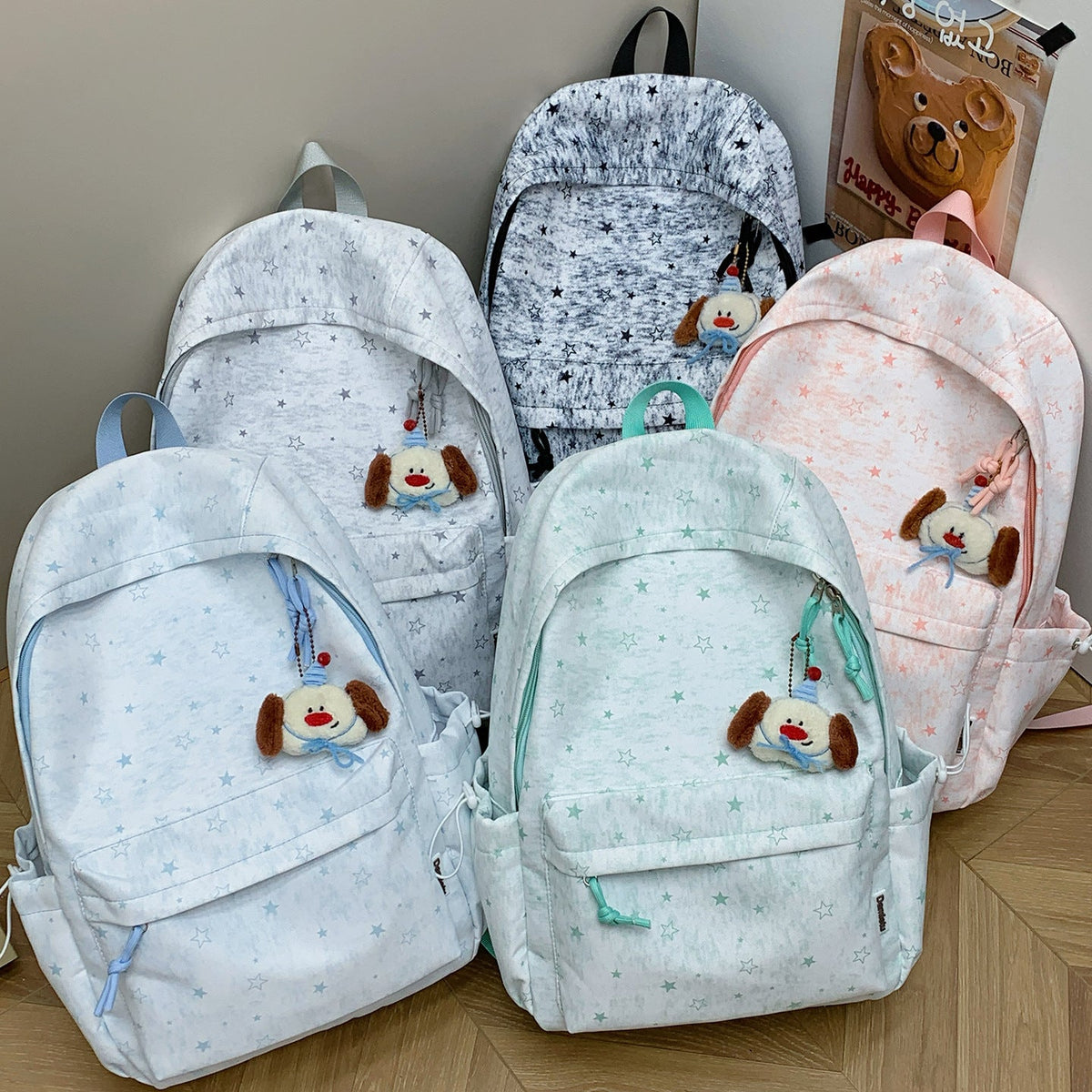Star Pattern Backpack LoungeYard — product view 4