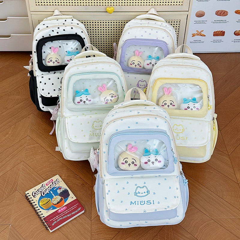 Cute Cartoon-Theme Transparent Window Backpack LoungeYard — product view 4