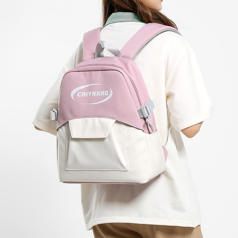 Stylish Dual-Compartment Backpack LoungeYard — product view 2