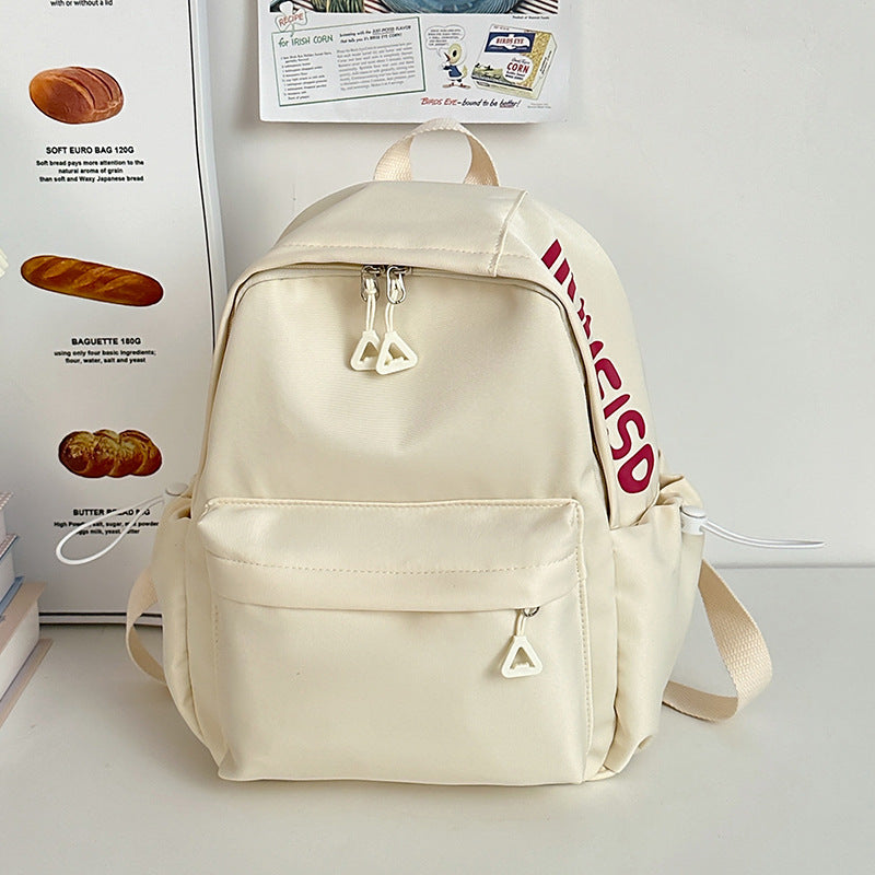 Minimalist Multi-Pocket Backpack LoungeYard — product view 3