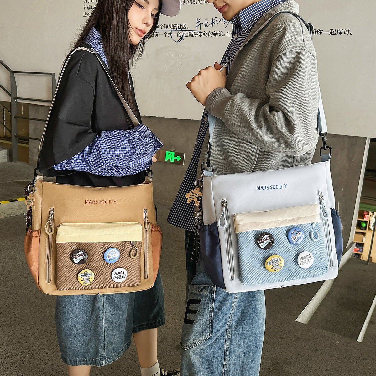 Multi-Compartment Functional Tote Bag LoungeYard — product view 3