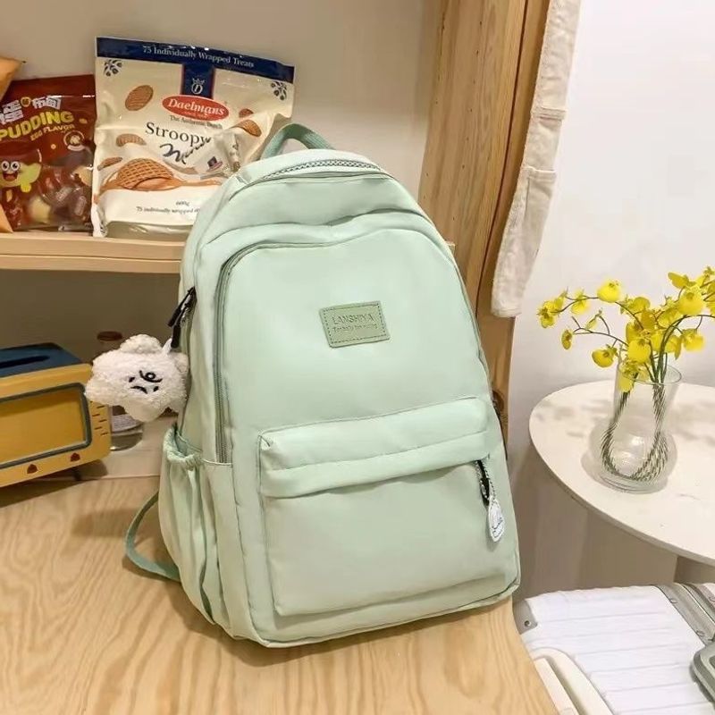 Lightweight Multi-Compartment Backpack LoungeYard — product view 1