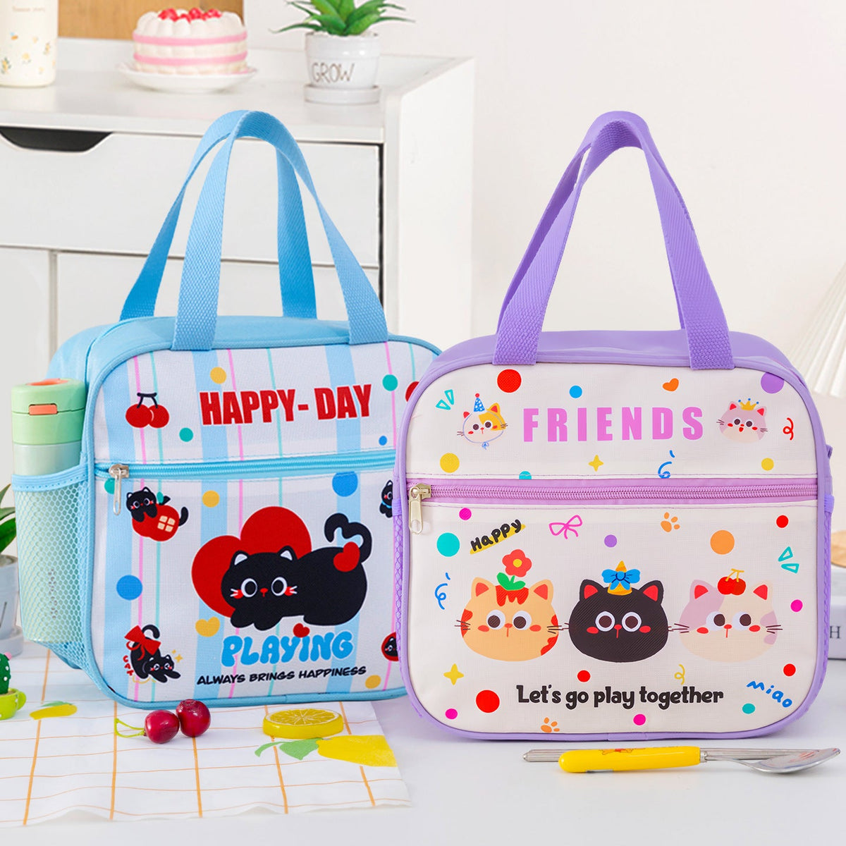 Cute Insulated Lunch Bag LoungeYard — product view 1
