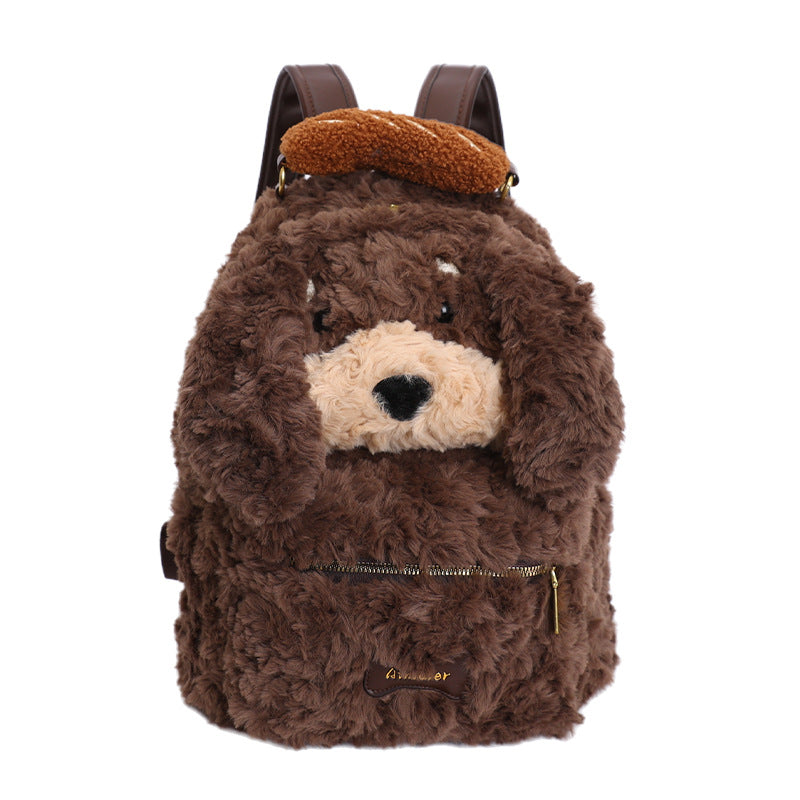 Plush Backpack in Dog Design LoungeYard — product view 6