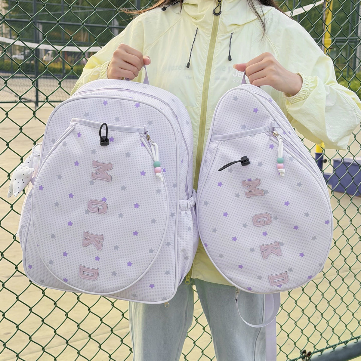 Star-Patterned Casual School Backpack LoungeYard — product view 1