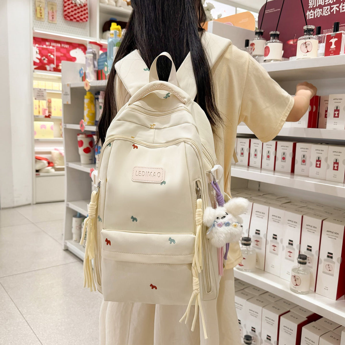 Cute Character-Embellished Backpack LoungeYard 1791206030 — product view 2