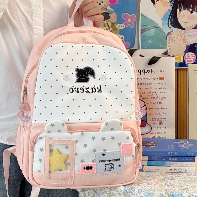 Cute Character-Themed Backpack LoungeYard 1791205839 — product view 2