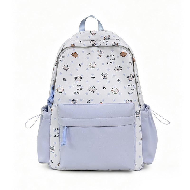 Cute Animal Print Casual Backpack LoungeYard — product view 5