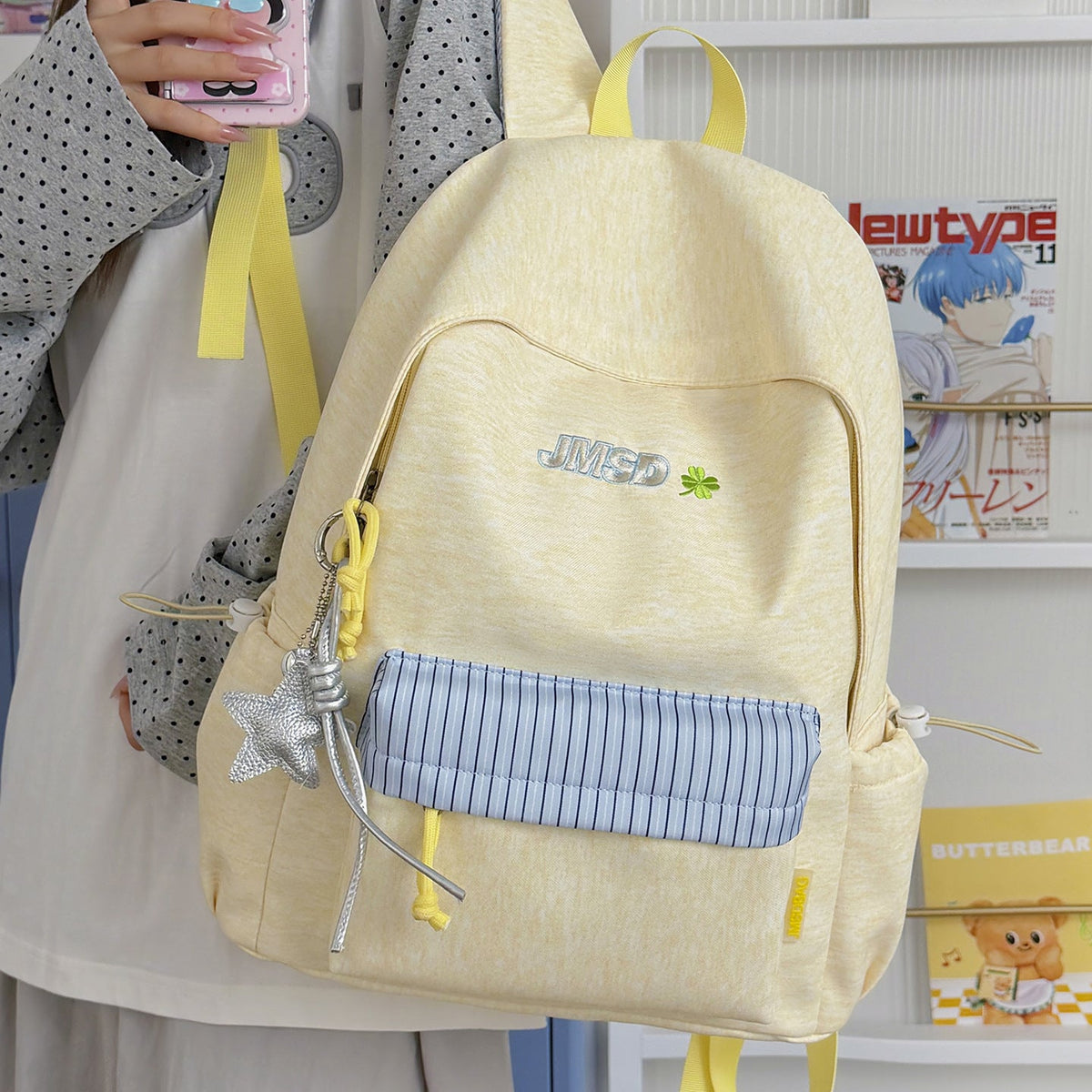 Lightweight Multi-Functional Backpack LoungeYard — product view 3