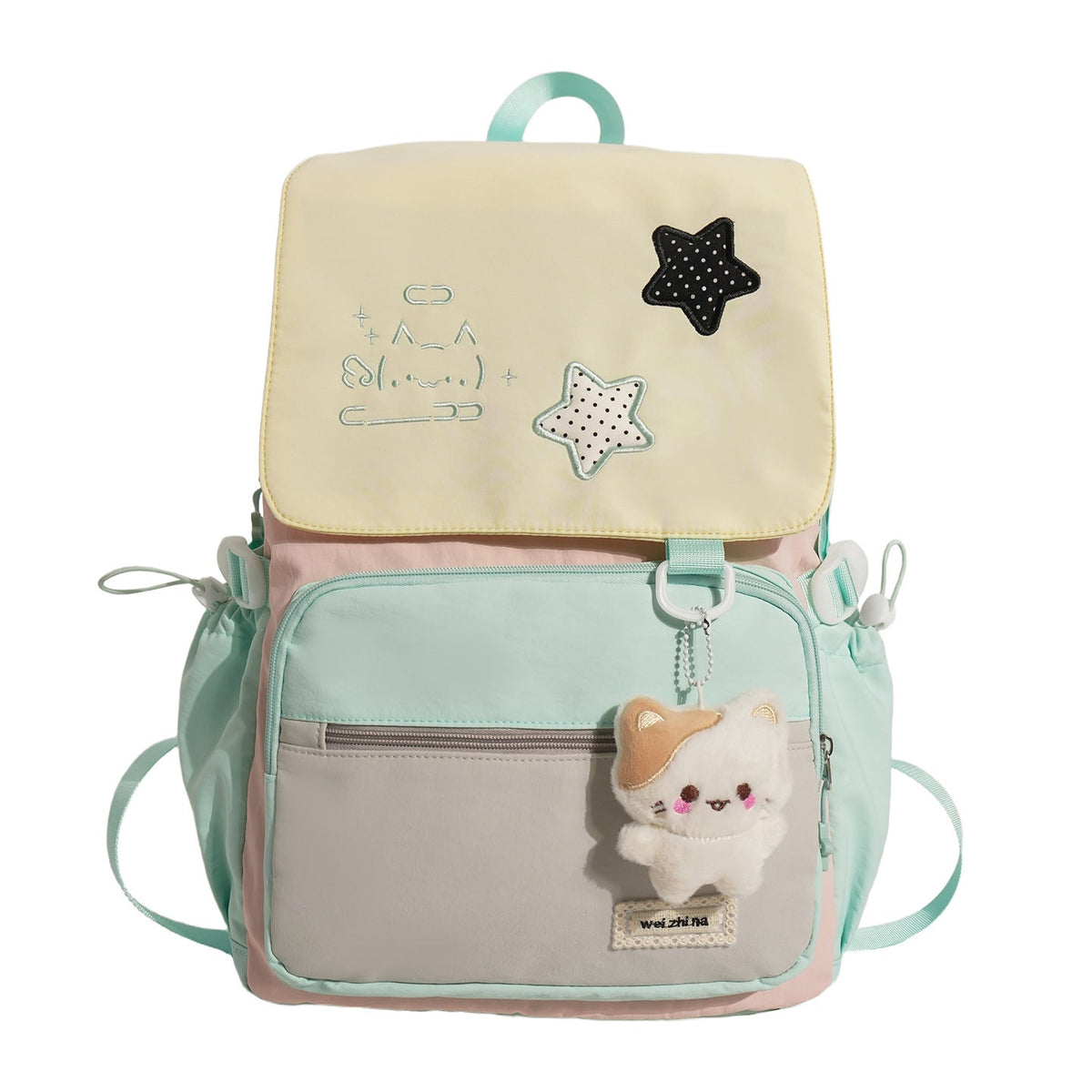 Playful Character-Themed Backpack LoungeYard — product view 5