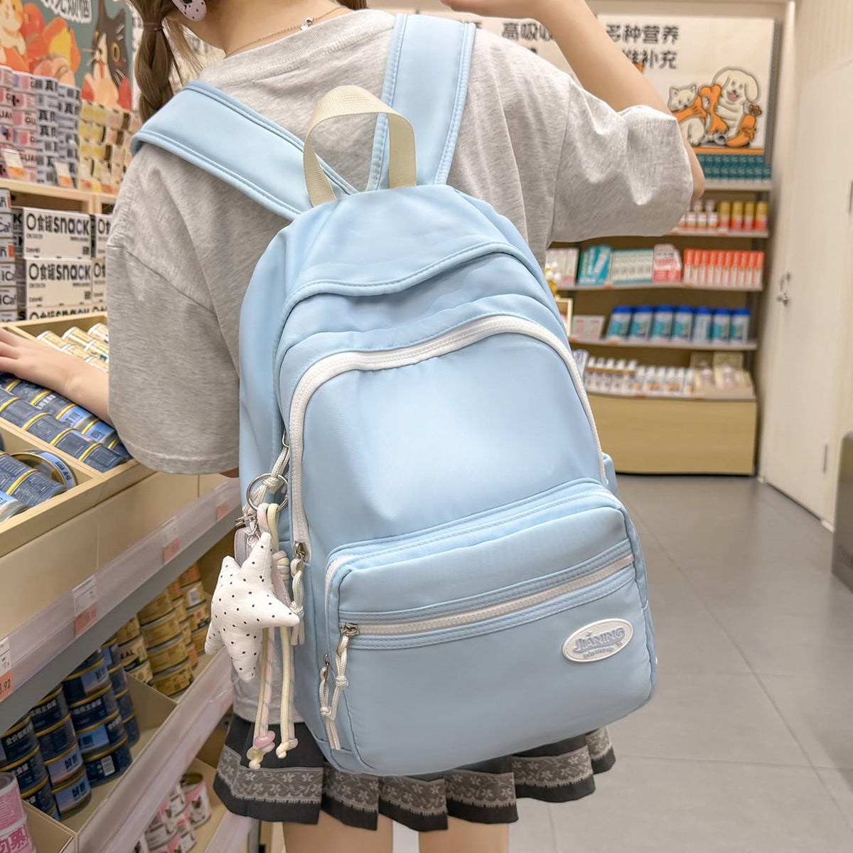 Lightweight Multi-Functional Backpack LoungeYard 1791205639 — product view 1