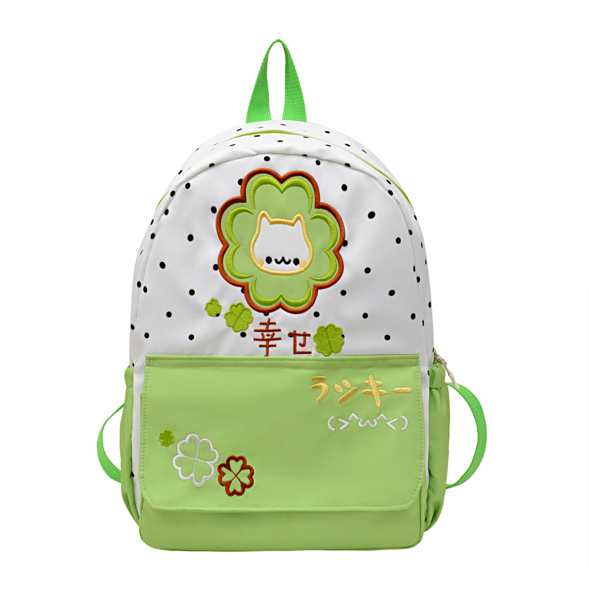 Playful Polka Dot Cat-Themed Backpack LoungeYard — product view 3