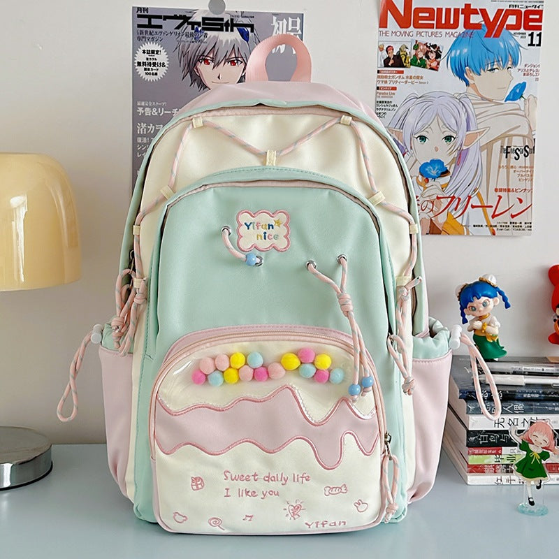 Cute Animal-Themed Backpack LoungeYard 1791204818 — product view 6