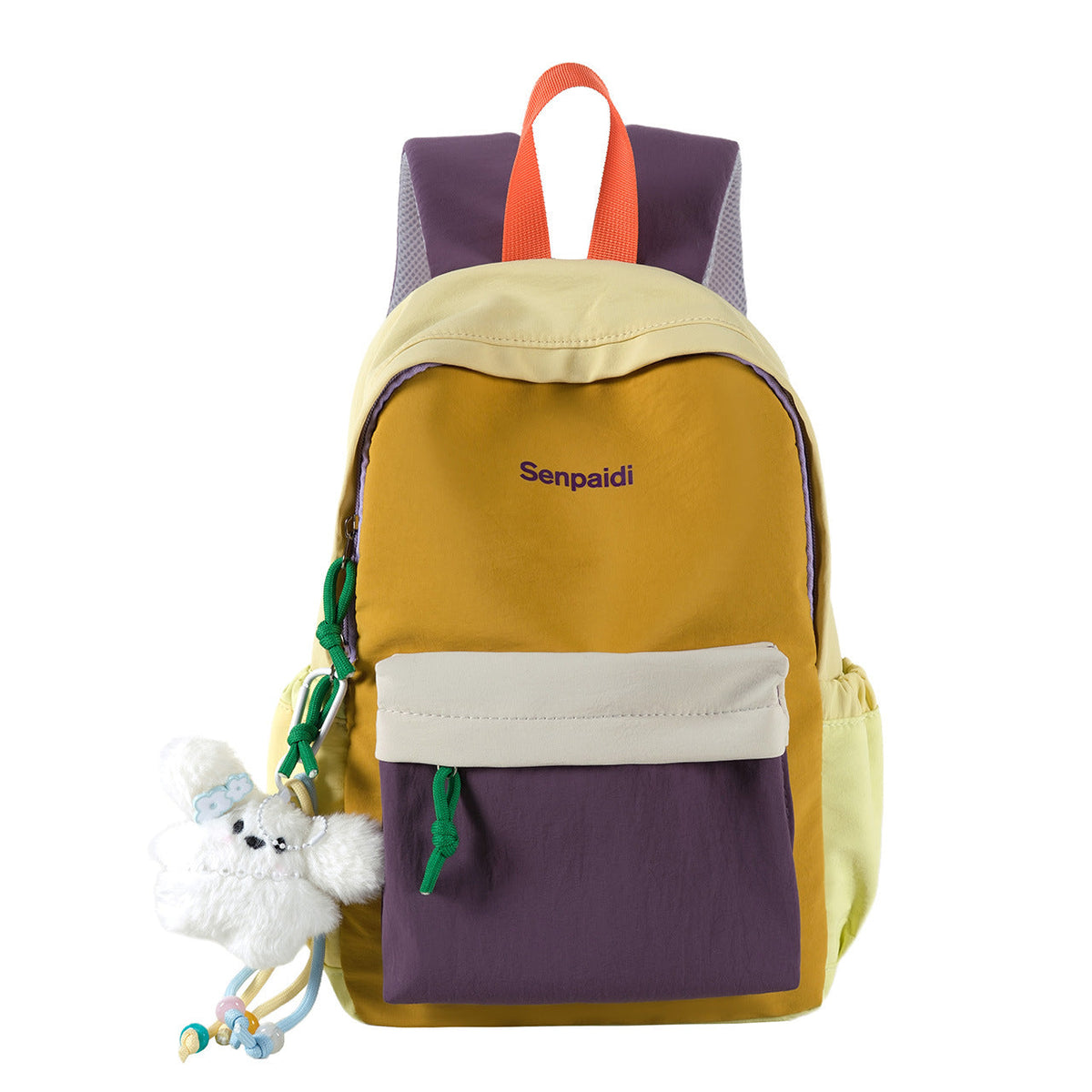 Playful Multi-Compartment Backpack — product view 2
