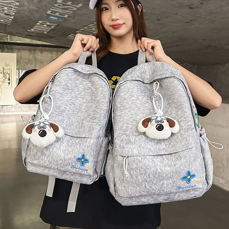 Casual Floral-Embroidered Backpack LoungeYard — product view 3