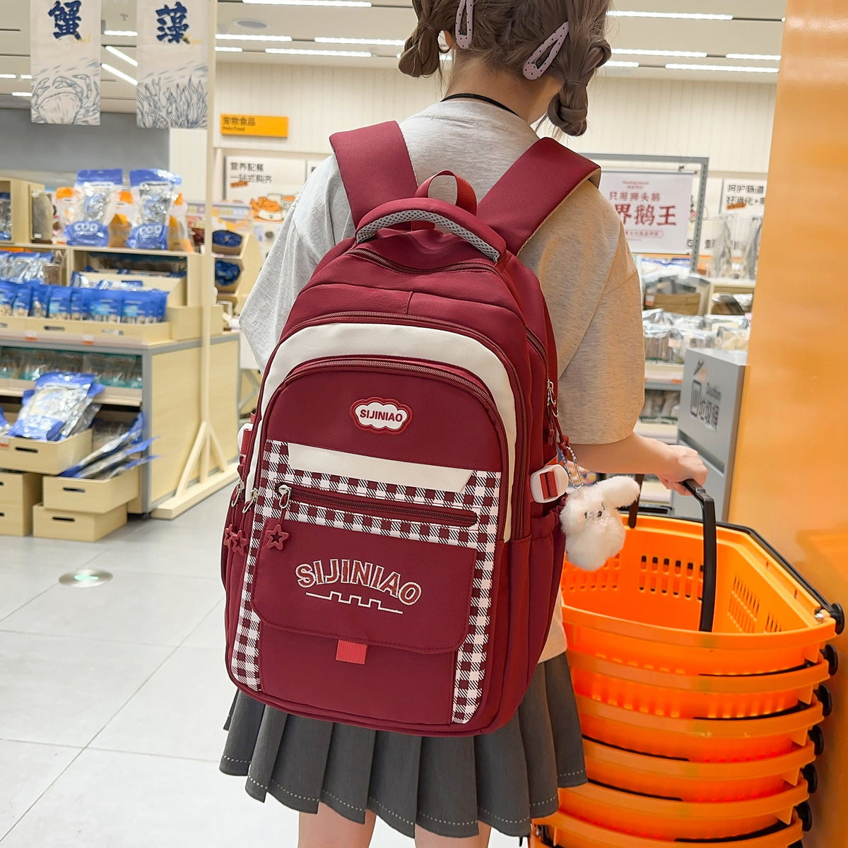 Multi-Pocket School Backpack LoungeYard — product view 3
