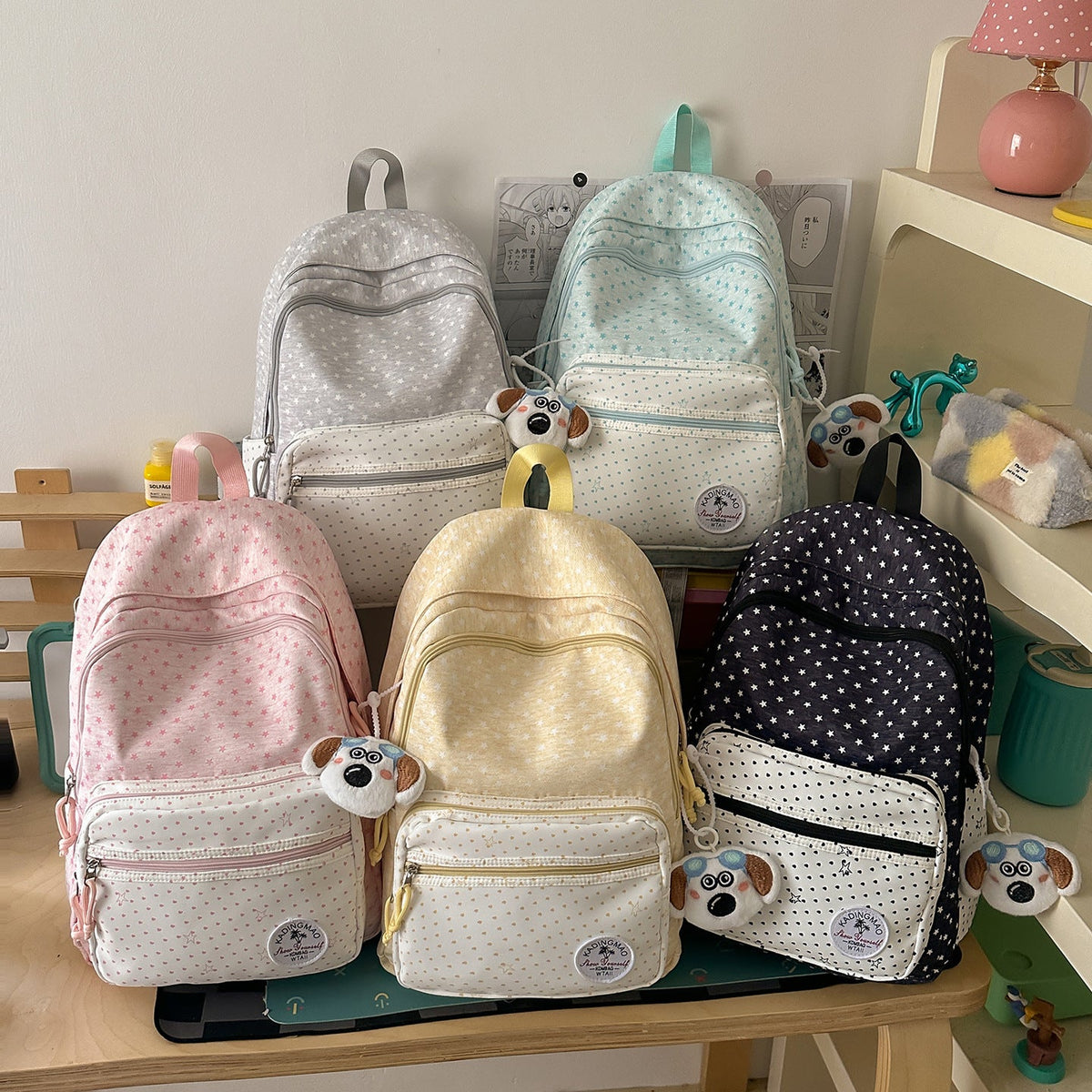 Cute Patterned School Backpack LoungeYard — product view 4