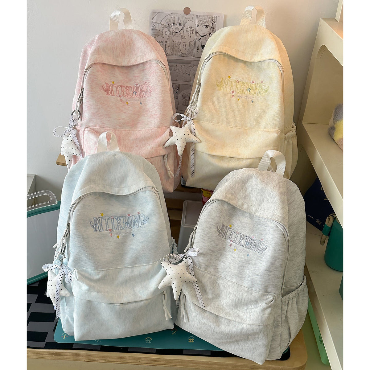 Casual Canvas Backpack with Keychain LoungeYard — product view 4
