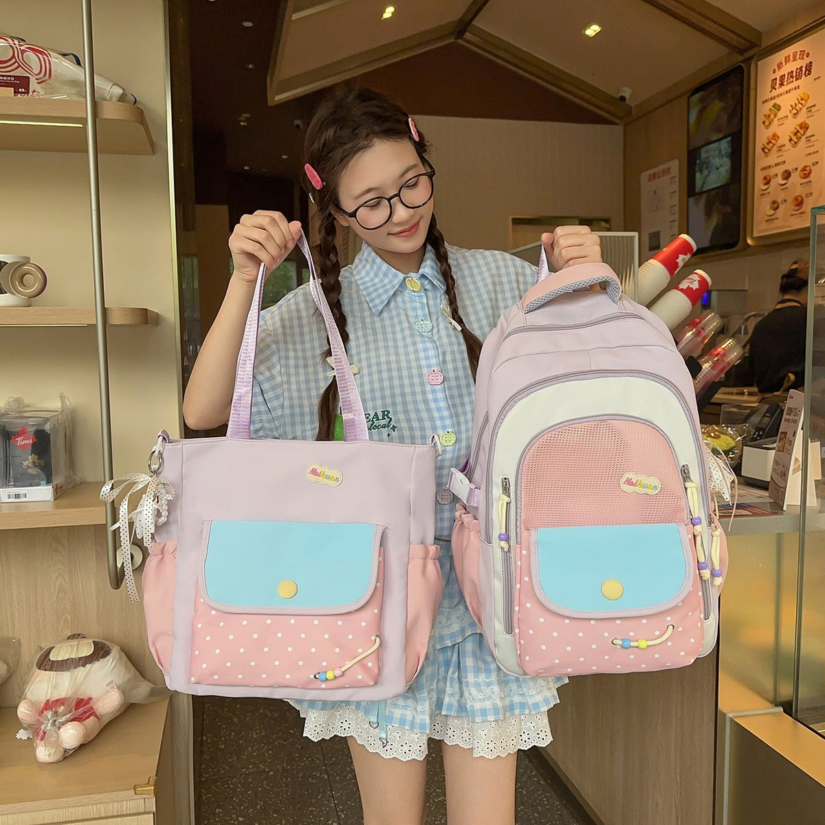 Playful Adjustable Backpack LoungeYard — product view 3