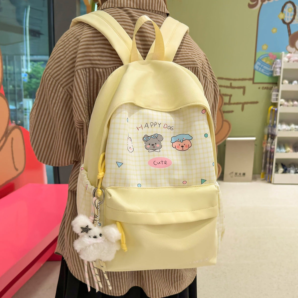 Cute Animal-Themed Backpack LoungeYard 1791204974 — product view 3