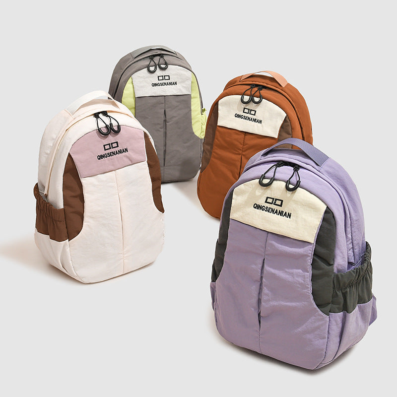 Durable Travel Daypack LoungeYard — product view 4