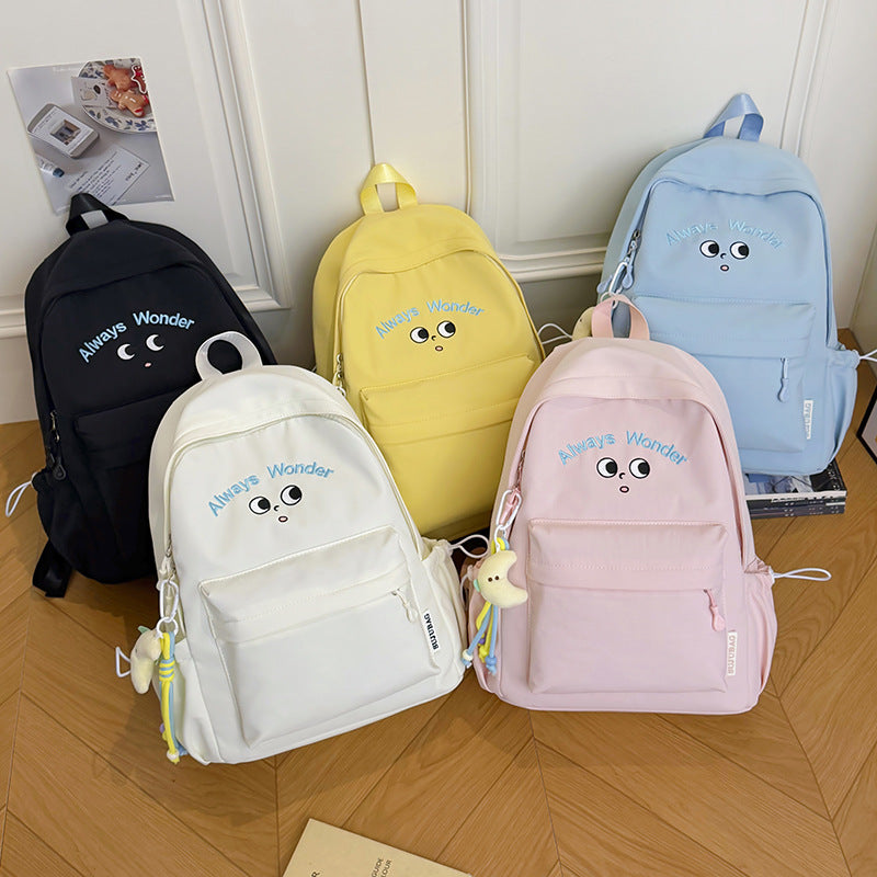 Playful Illustrated Character Backpack LoungeYard — product view 4