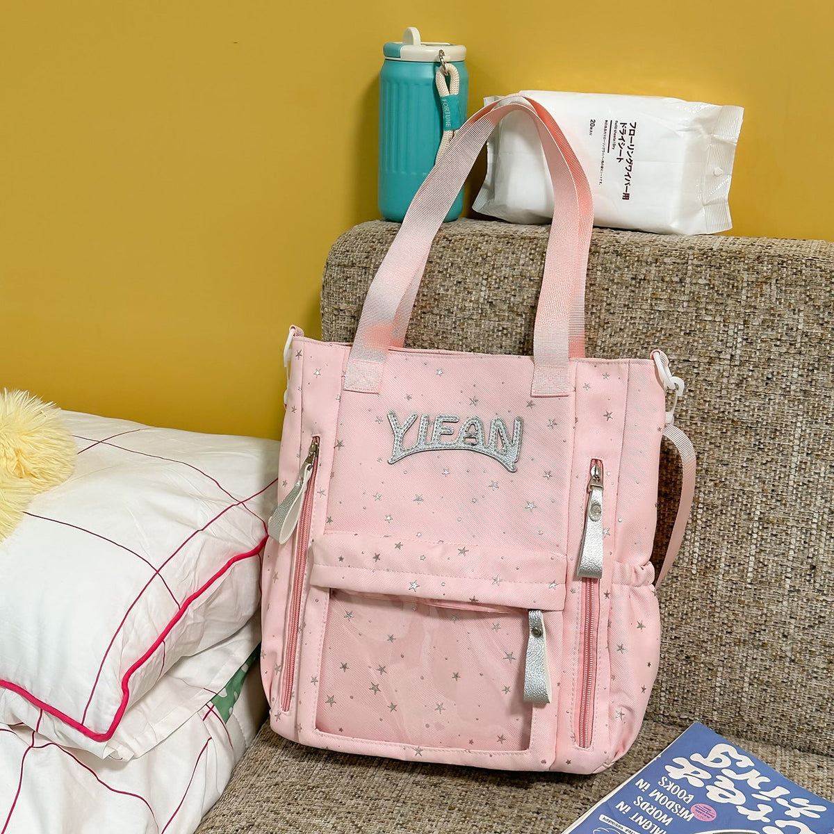 Lightweight Multi-Pocket Casual Tote Bag LoungeYard — product view 7