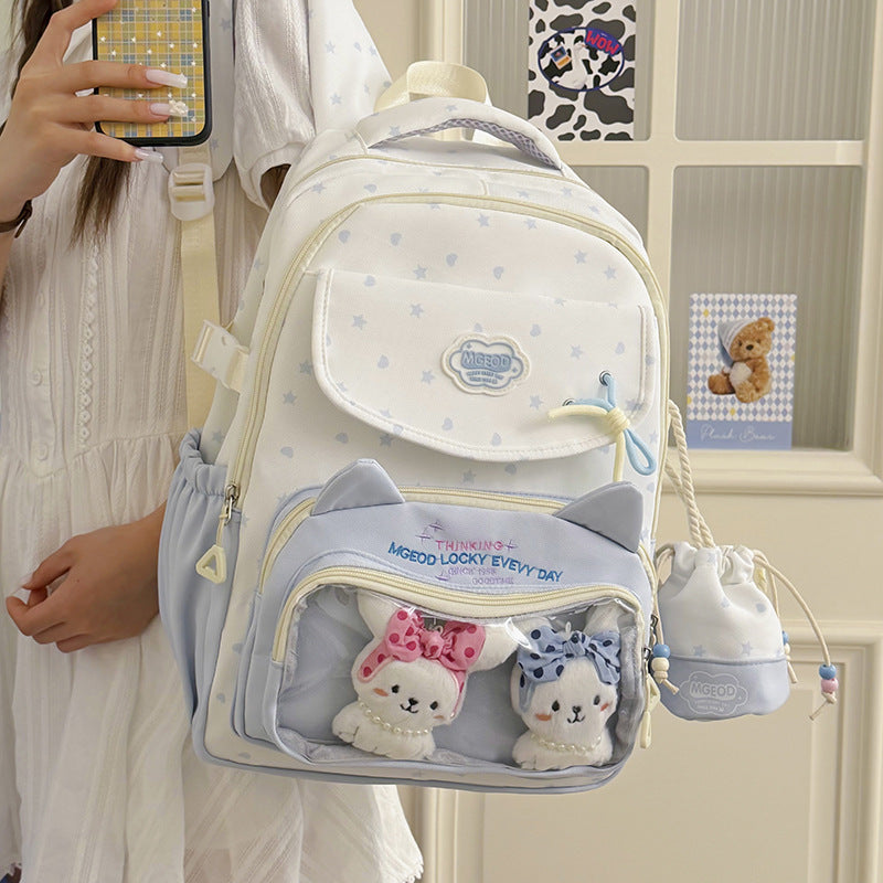 Playful Cat-Ear Design Backpack LoungeYard — product view 3