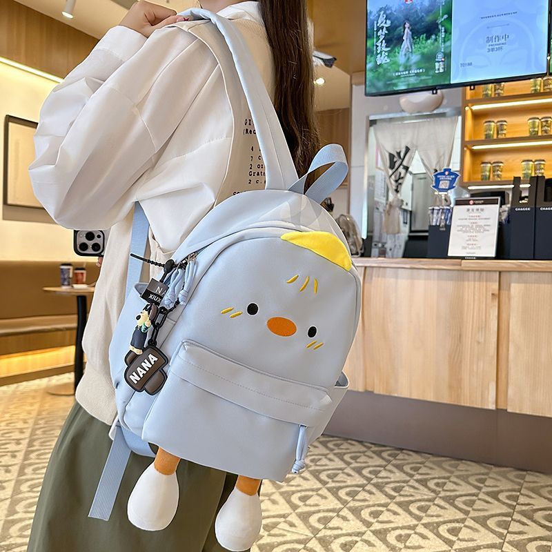Playful kindergarten backpack with cute animal design LoungeYard — product view 4