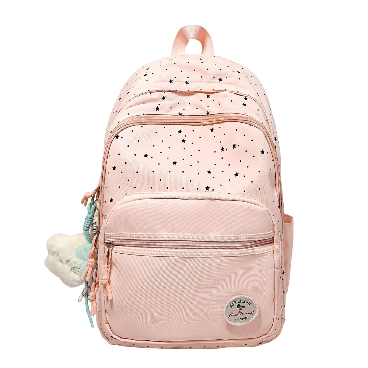 Starry Design Casual Backpack — product view 1